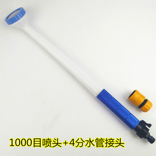 农用浇花浇菜洒水喷头 进口喷头洒水器 育苗菌菇莲蓬头 超细密孔