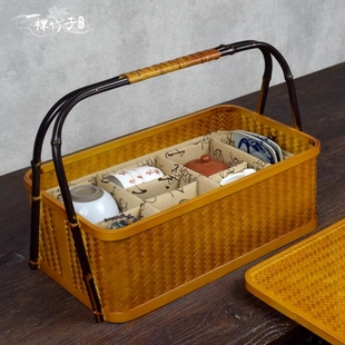 竹编茶具收纳箱手提包便携筐旅行功夫茶器整理盒防尘外出茶箱 中式