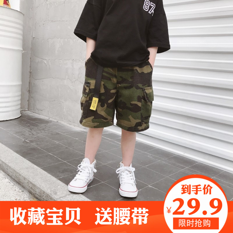 童装男童迷彩短裤夏装2021儿y童薄款裤子宝宝休闲中裤韩版潮工装