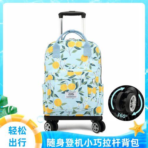 牛津布防水短途拉杆旅行包背包可折叠万向轮手提轻便拉杆箱行李包