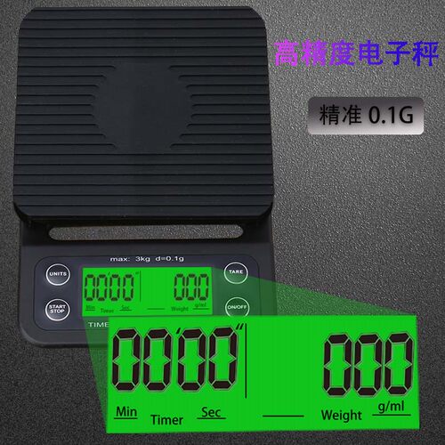 新品电子称 高精度小电子称0.1g精准克秤厨房秤家用食Y物电子称小