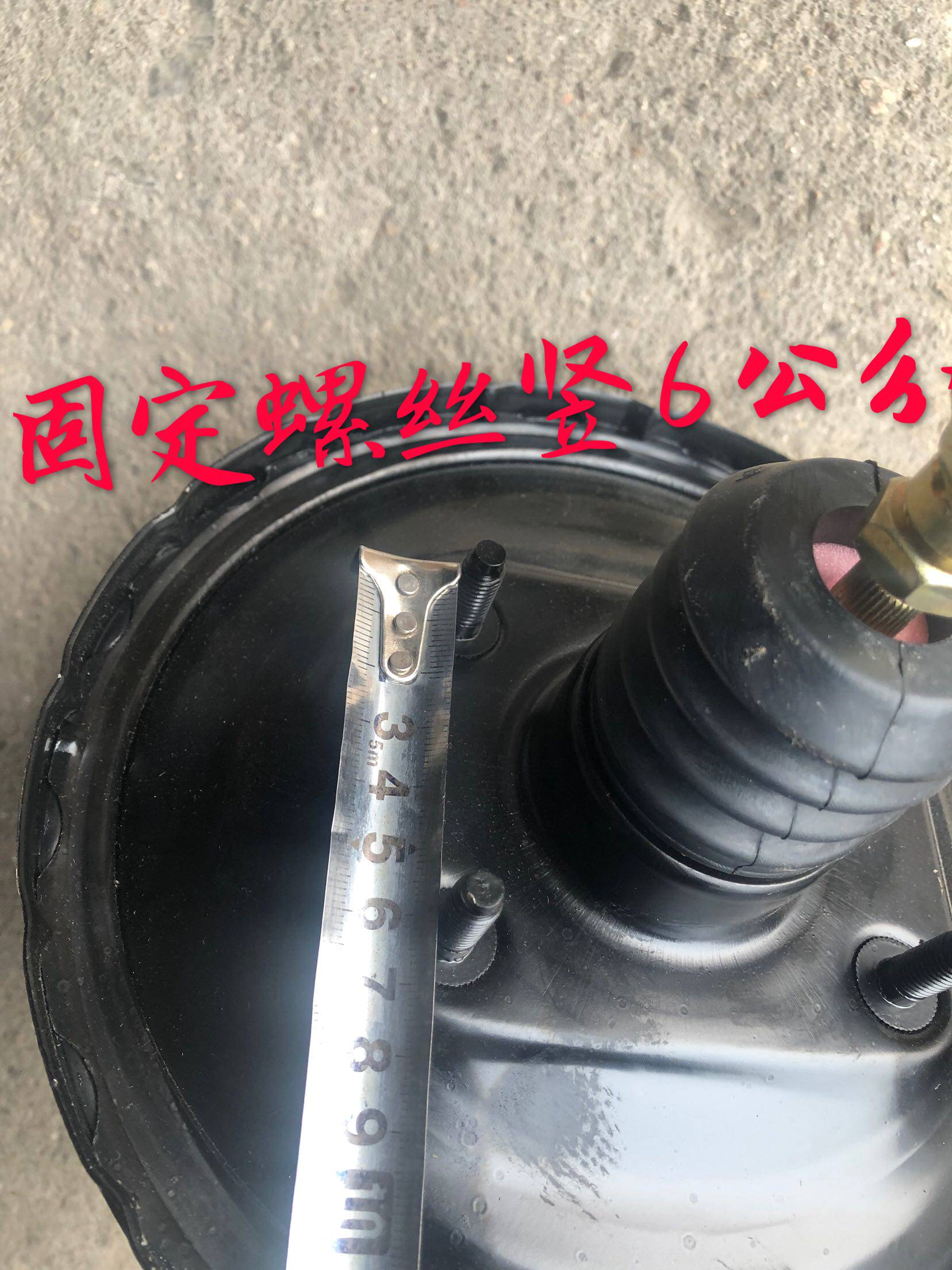 时风三轮车刹车真空助力器,时风三轮车制动助力器总成,刹车泵