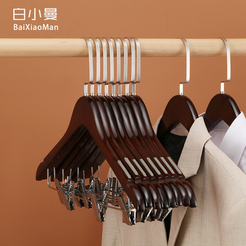 带夹子衣架实木挂裤子整体一套两用连体家用酒店服T装店防滑衣撑