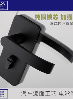 黑色办公室隔断玻璃门执手锁带拉手推拉门双开门开孔锁无框玻璃锁
