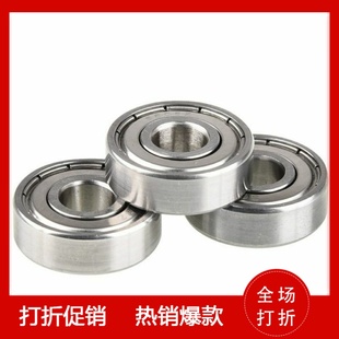 B685ZZ B675ZZ B695ZZ B605ZZ B635ZZ 精密滚珠轴承 B625ZZ