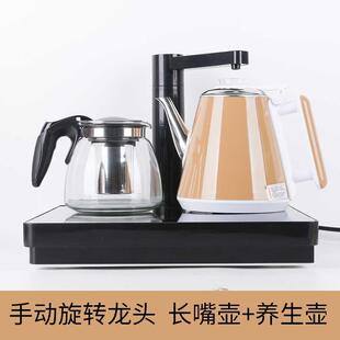 饮水机落地式 新品 茶吧机家用台式 立式 高端智能小型下置桶办公室全