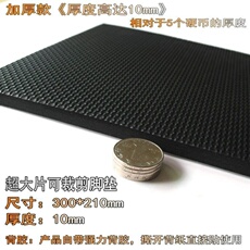 Декоративное оформление столов