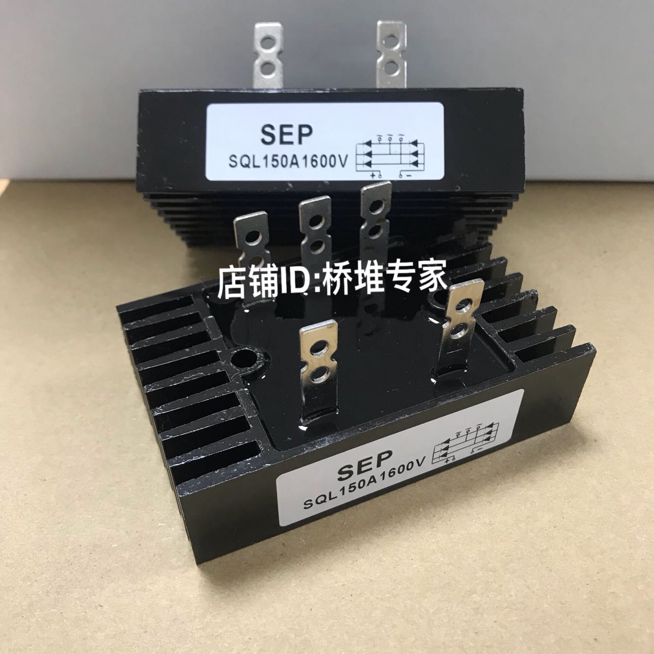 SQL150-16 三相桥式整流器 150A1600V 大功率整流桥堆 SEP 100A