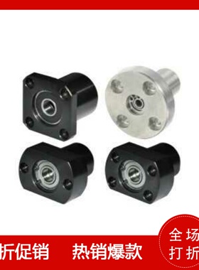 BFP13-6804ZZ-L35带座轴承 双轴承法兰型 带挡圈