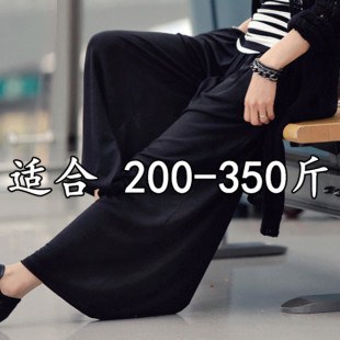 高腰直筒裤 300斤特大码 夏装 胖妹妹加长阔腿裤 加肥加大妈妈200 女装