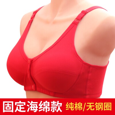 中老年内衣无钢圈厚款一体薄海绵大码胸罩中年前扣妈妈女文胸