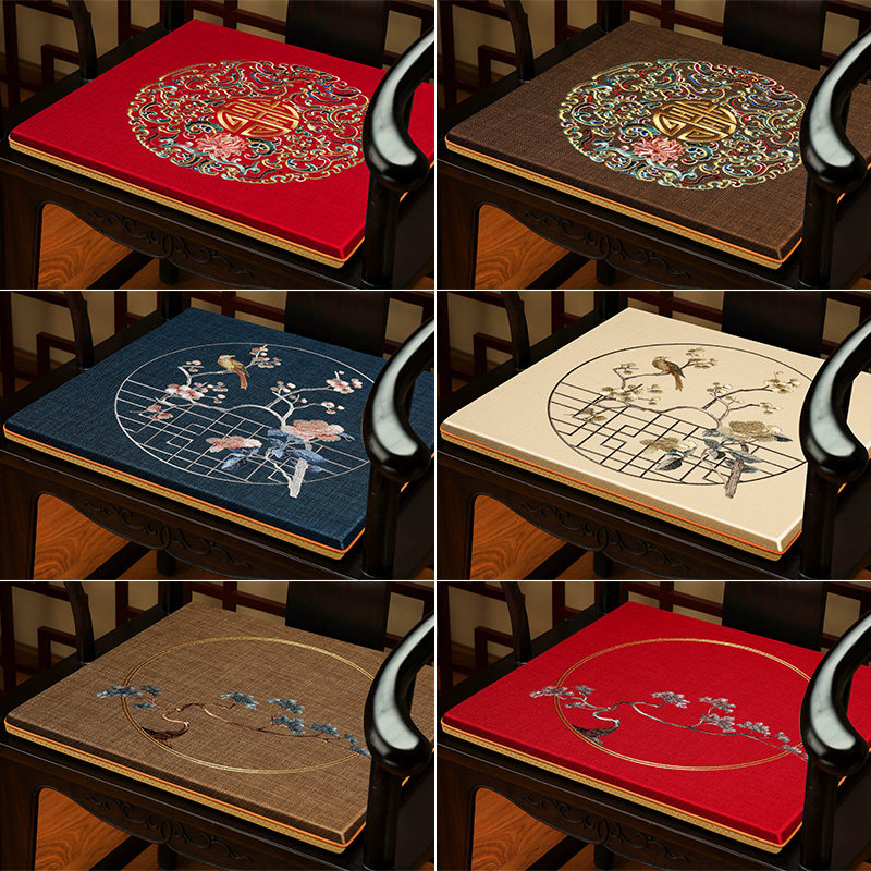 新中式红木沙发椅子坐垫茶椅垫座椅垫实木圈椅太师椅茶桌茶台垫子,居家布艺,椅垫,淘宝优惠券,粉丝福利购,淘宝优惠卷