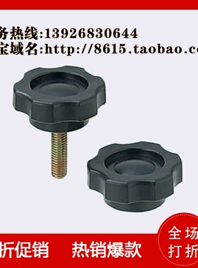 六角旋钮 NHM NHMS NHF 5 6 8 10 12-10/1520/25/30/40/50