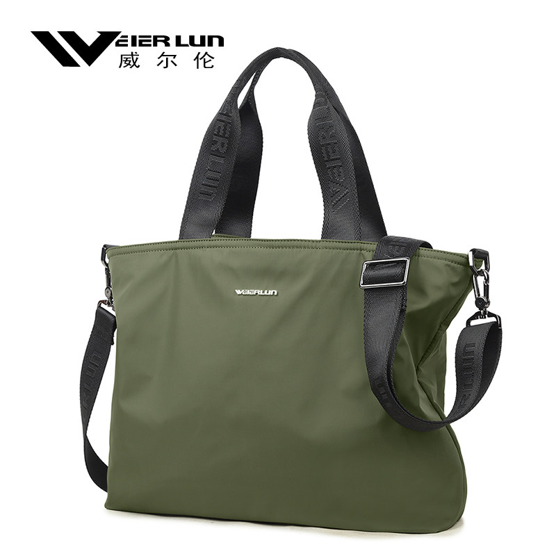 休闲背包斜挎包男士包包通勤潮大容量单肩包男包尼龙牛津布手提包,箱包皮具/热销女包/男包,男士包袋,淘宝优惠券,粉丝福利购,淘宝优惠卷