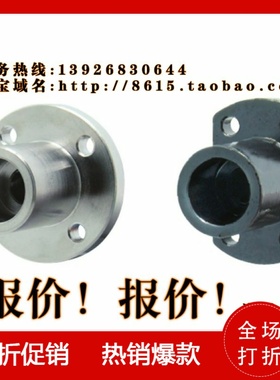 导向轴支座STHXRB STHXR STHXCB STHXC8 10 12 15 16 20 25 30 35