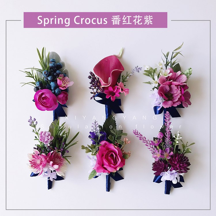 推荐[手腕花胸花]Spring Crocus番红花紫摩登时尚伴娘手花结