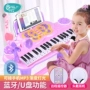 Đàn piano điện tử cho bé gái mới bắt đầu có thể chơi đồ chơi nhạc cho bé piano đa năng 3-6 tuổi 1 - Đồ chơi âm nhạc / nhạc cụ Chirldren đồ chơi cho bé gái