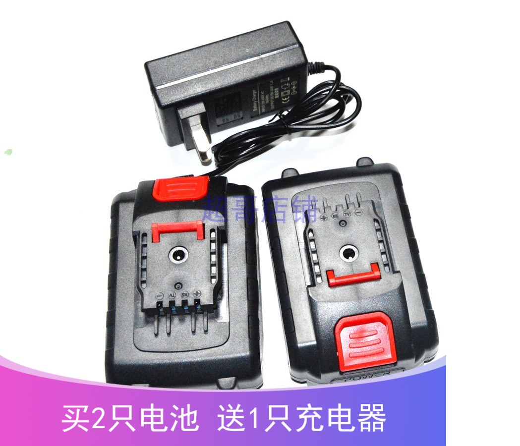 班爵42V 88VF 98V锂电池A 充电钻冲击钻手枪钻螺丝刀马刀锯充电器