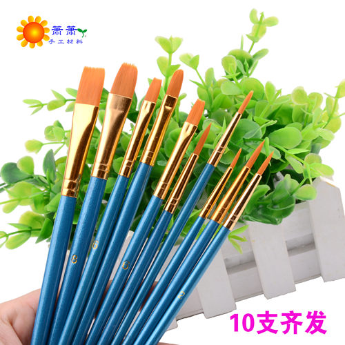 速发学生美术用水10支珠光蓝尼龙套画刷装油品笔水粉画彩绘画材料