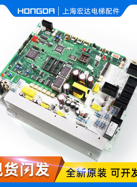 速发电 配件 HOPE-I0 门机板梯P2701B00IG01