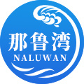 那鲁湾旗舰店