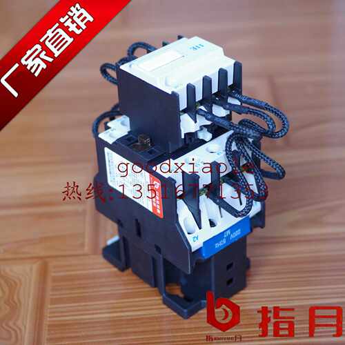 指月集团新品银触点CJ19切换电容器接触器全新原厂优质可满减包邮