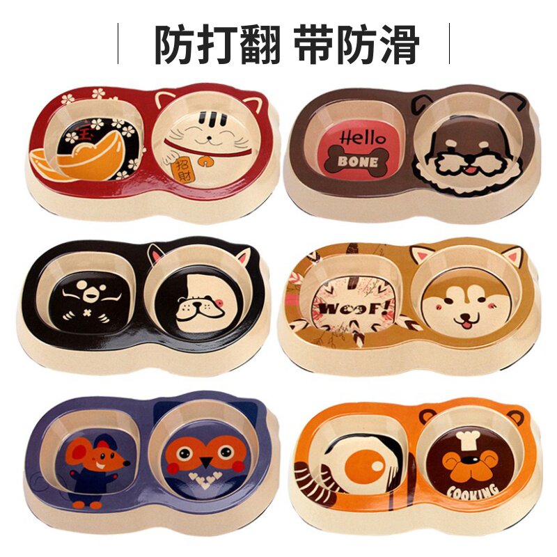 热销宠物狗狗碗双碗可爱s狗盆猫碗狗粮防打翻猫盆食盆幼猫小型饭