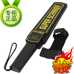 高灵敏度手持金属探测器 GP-3003B1 木材厂探钉器 车站考场安检仪
