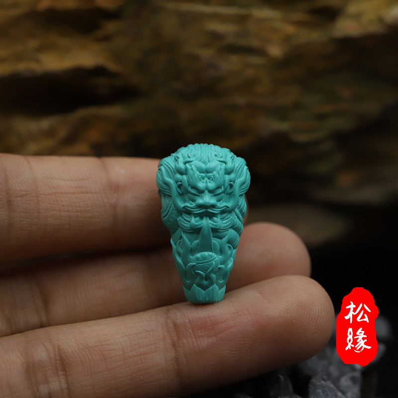 优化高瓷绿松石龙三通佛头手串配饰套装雕刻件隔珠单珠背云顶珠