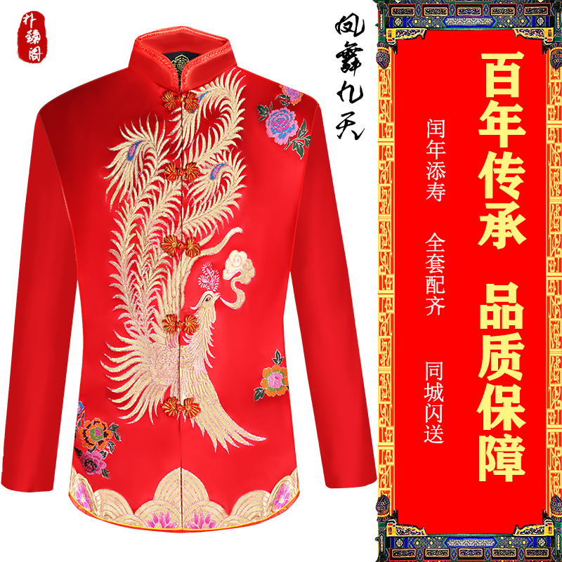 速发七衣全套 品殡葬用 款老人闰年冲喜寿衣寿件套寿衣全套