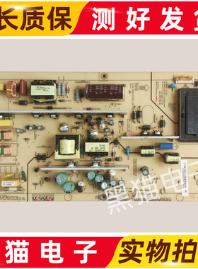 原装 长虹LT32710液晶电视电源板FSP160-3PI01A 3BS0211114GP