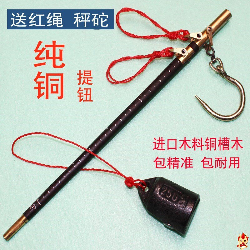 速发称家用小秤手提老式带盘商用台称称坨磅称公斤杆红盖头喜秤挑