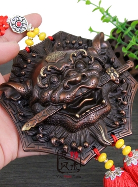 台湾祥狮纯铜兽头八卦狮咬剑睚眦牌 风水门饰家居虎头牌 鎮宅摆件