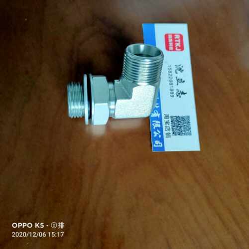 90度弯调向直角公制螺纹24度锥液压卡套接头高压油管接头1CH9-OG