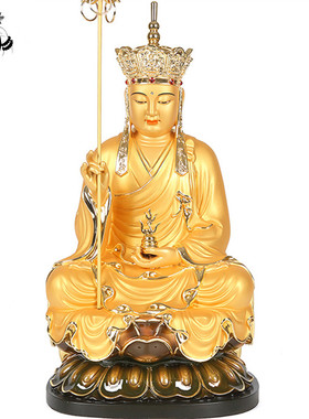 速发藏铜鎏金地藏佛像地藏王菩萨地纯佛王像供奉家用摆件