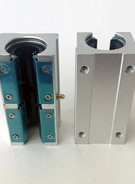 加长箱式滑动单元导轨滑块SME12 13 16 20 25 30 35 40 50LUU