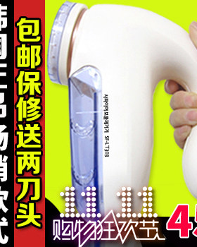 大功率去毛球修剪器充电衣服y毛衣剃脱除球器打吸割剔毛球器机