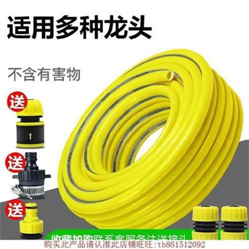 防裂橡塑院抗g冻套装耐磨接喷管绿C化庭管水水6分水管防冻加厚i.