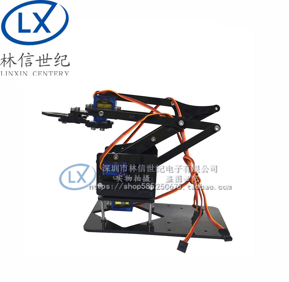 机械手机械臂 电子制作散件 UNO 学习套件亚克力创客套件 SG