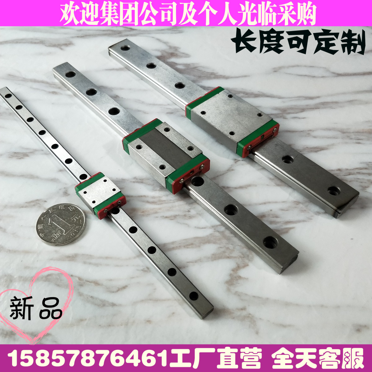 国产微型导轨低组装导轨MGH7 9 12 15 EGH/W15  20  25CA SA滑块