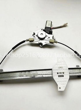 新品适配江淮a和悦rs配件。车门玻璃升降器开关总成前后电动车窗