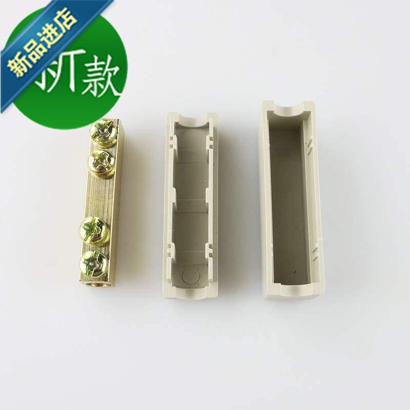 u铜线和铝线连接器m铜铝接头过渡连接s电线快速连接器