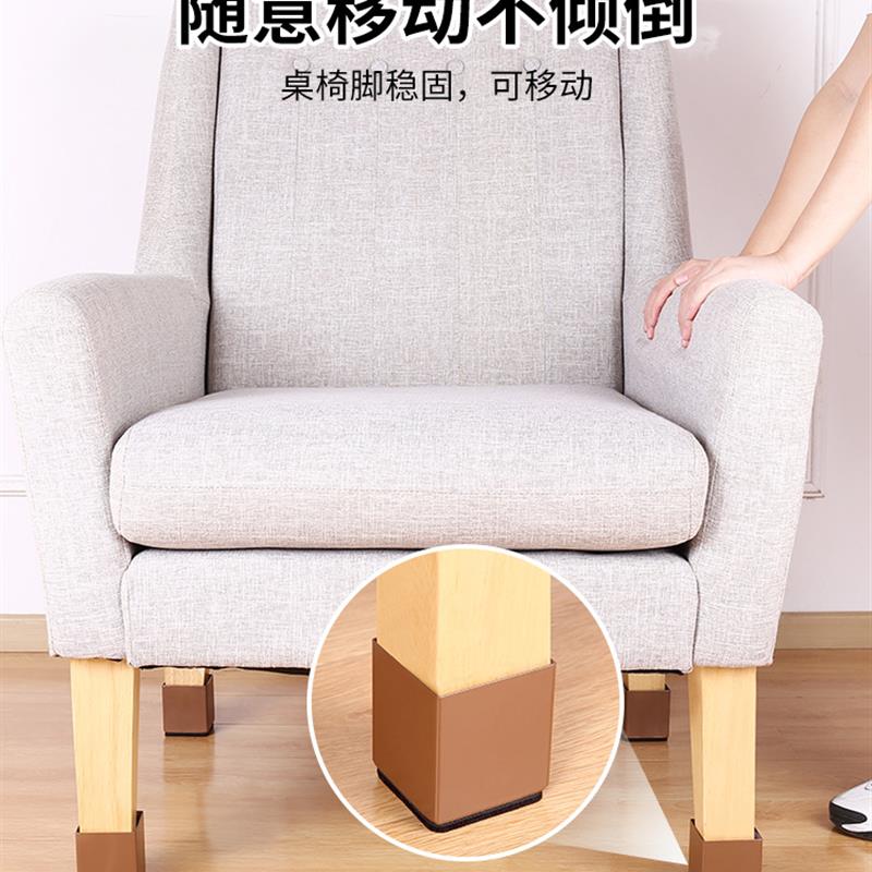 桌子增高垫神器桌脚垫加高家具床脚桌腿垫块沙发茶几y凳子垫高底