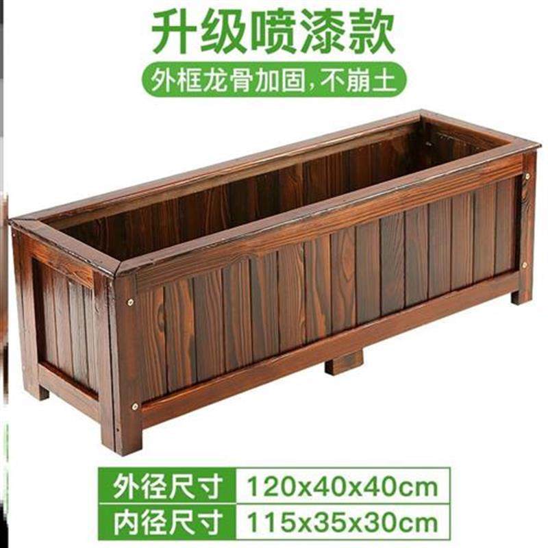 正方形花坛多少钱 正方形花坛优惠券免费领取 有条鱼