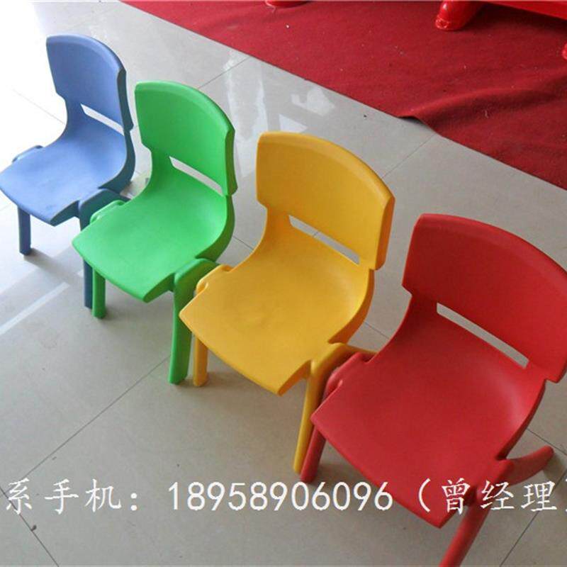 幼儿园桌椅塑料儿童餐厅吃饭靠背小椅子l学校学习培训班课桌凳