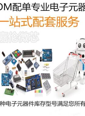 AD9255BCPZRL7-80  LFCSP48封装   数据采集 - 模数转换器(ADC)