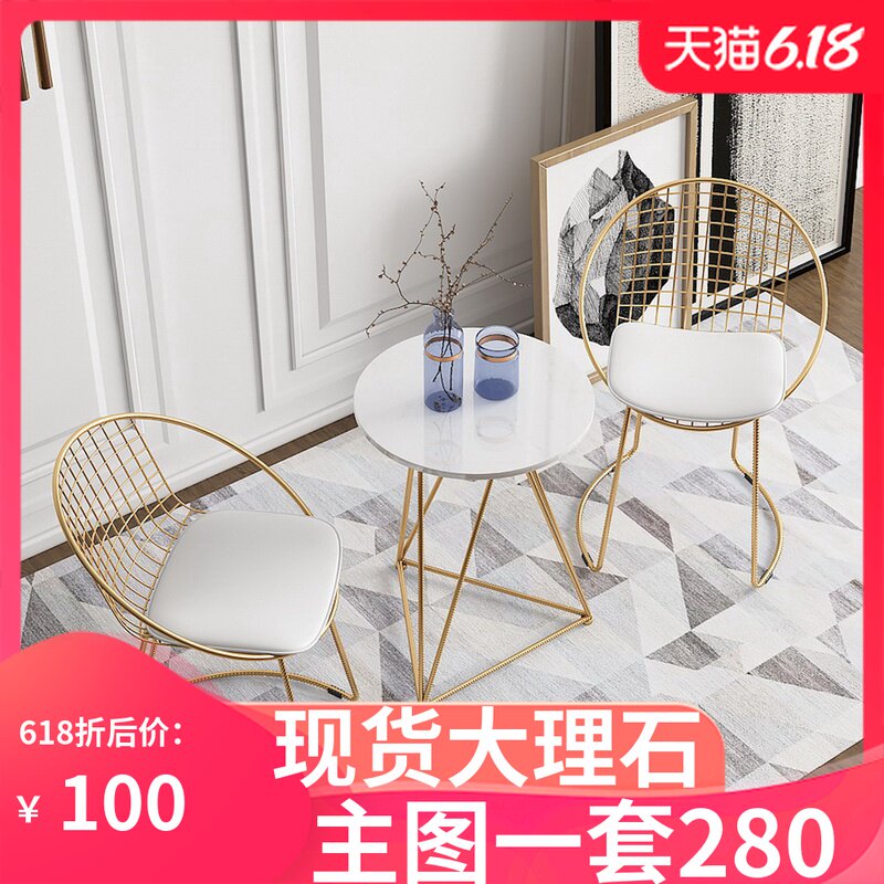 速发台桌时奶茶店椅桌椅咖啡厅圆桌椅组合餐尚一桌两椅