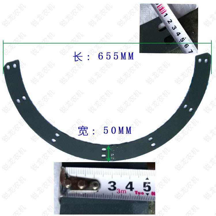 收割机搅车配h件原厂脱粒滚筒螺叶板喂入全龙大旋片.