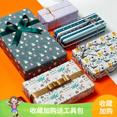 可爱卡通生日礼物包装 小清新纸大尺寸超大 纸花束圣诞节包礼盒