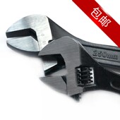 活动扳手 电镀活动扳手 活络开口扳手 活口扳手 五金工具 活扳手